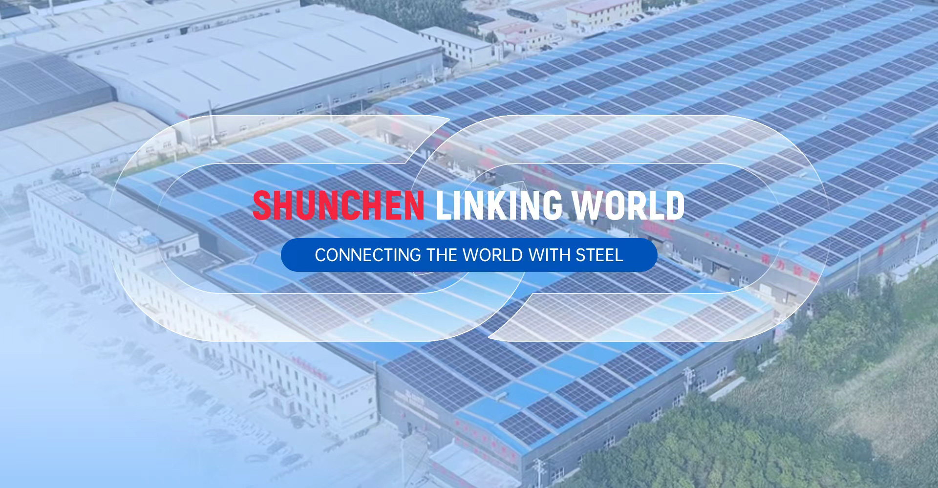 Кина Схунцхен фабрика